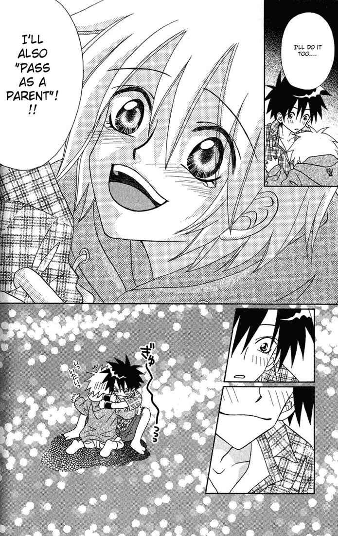 Page 34 Chapter 3 Akkan Baby
