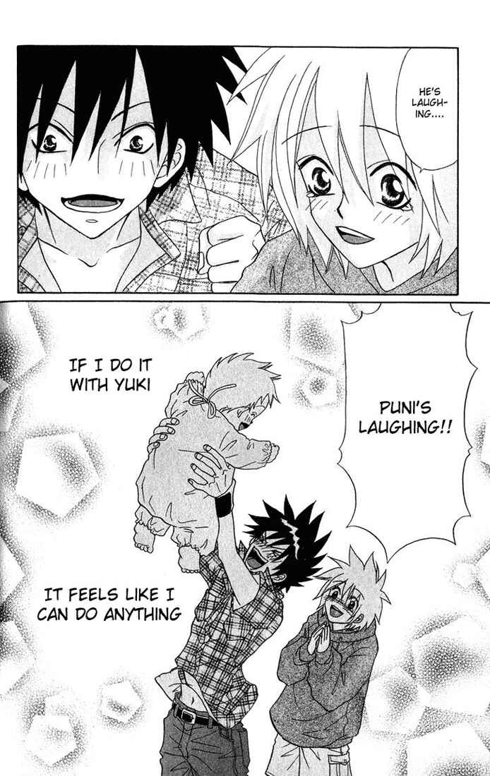 Page 36 Chapter 3 Akkan Baby
