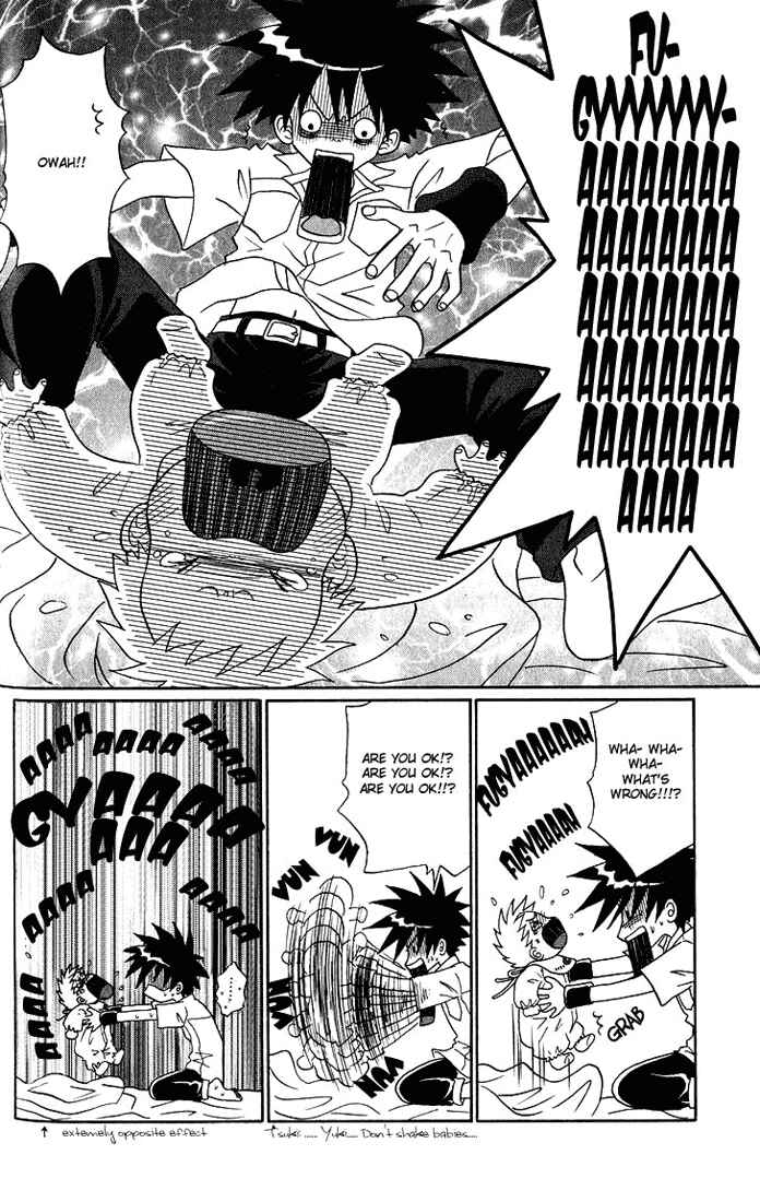Page 6 Chapter 3 Akkan Baby