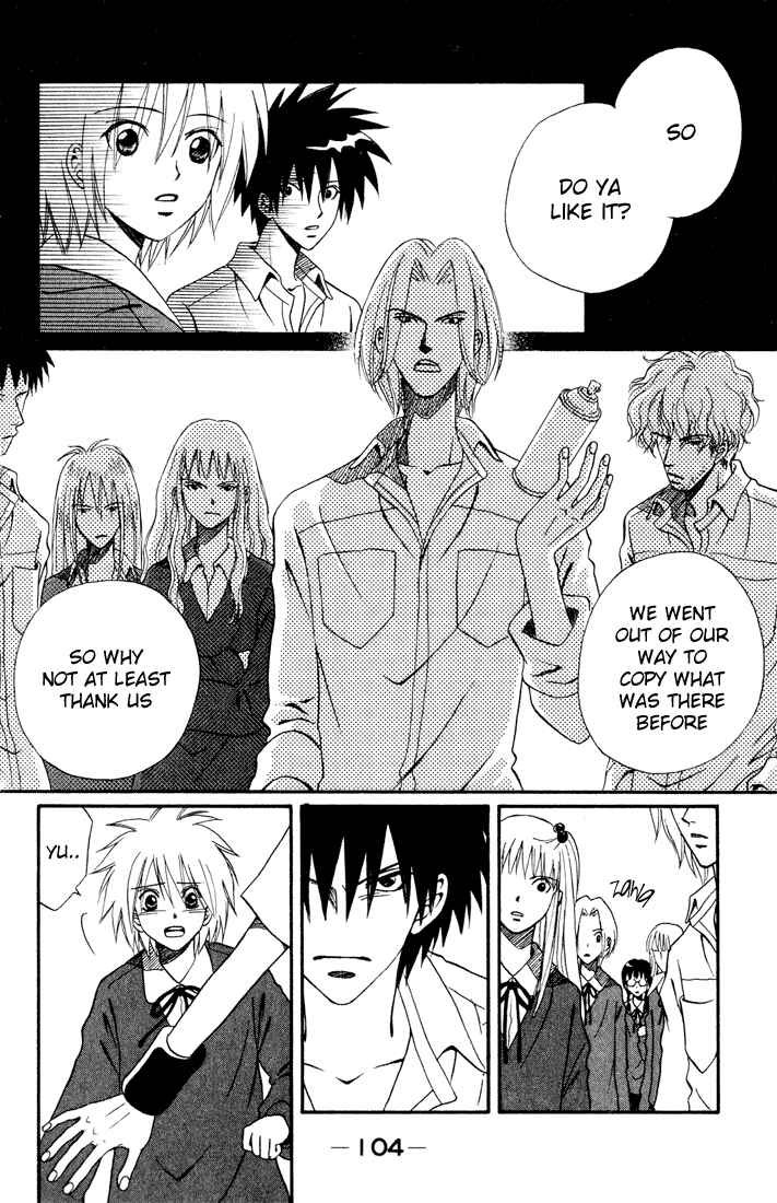 Page 21 Chapter 11 Akkan Baby