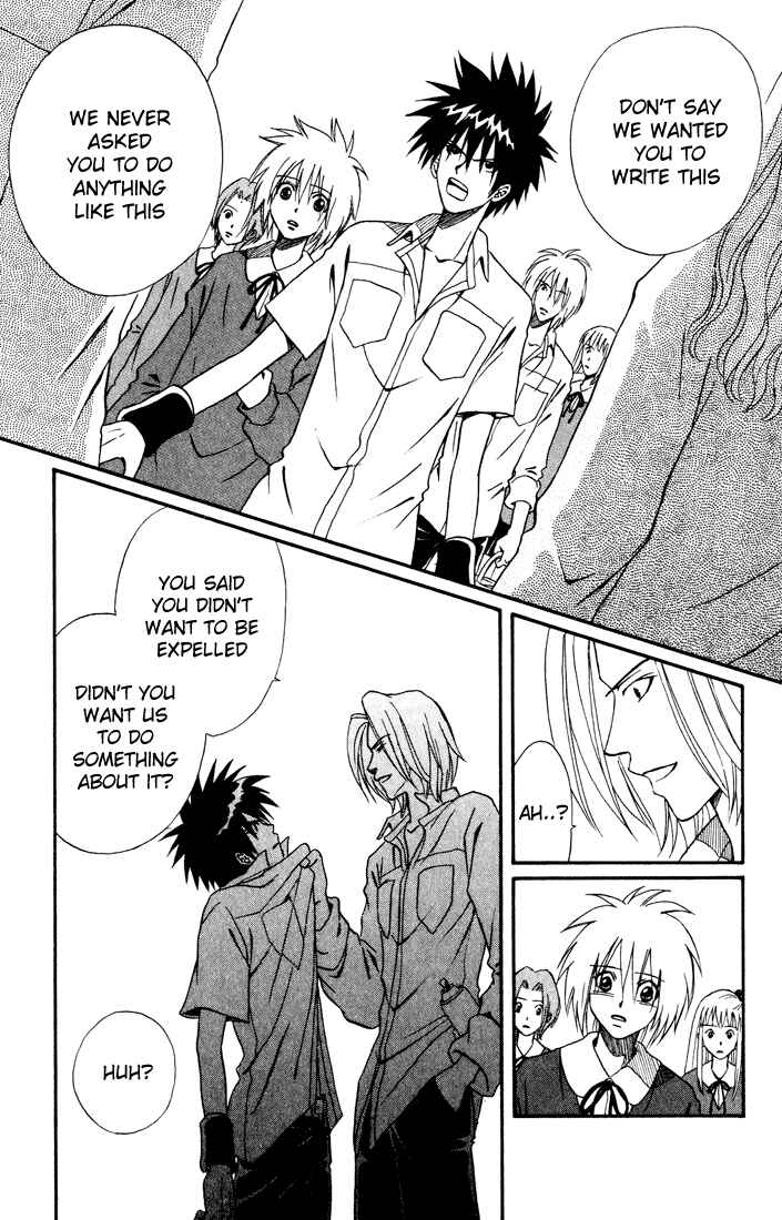 Page 22 Chapter 11 Akkan Baby