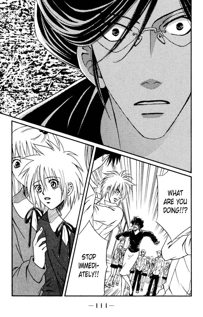 Page 28 Chapter 11 Akkan Baby