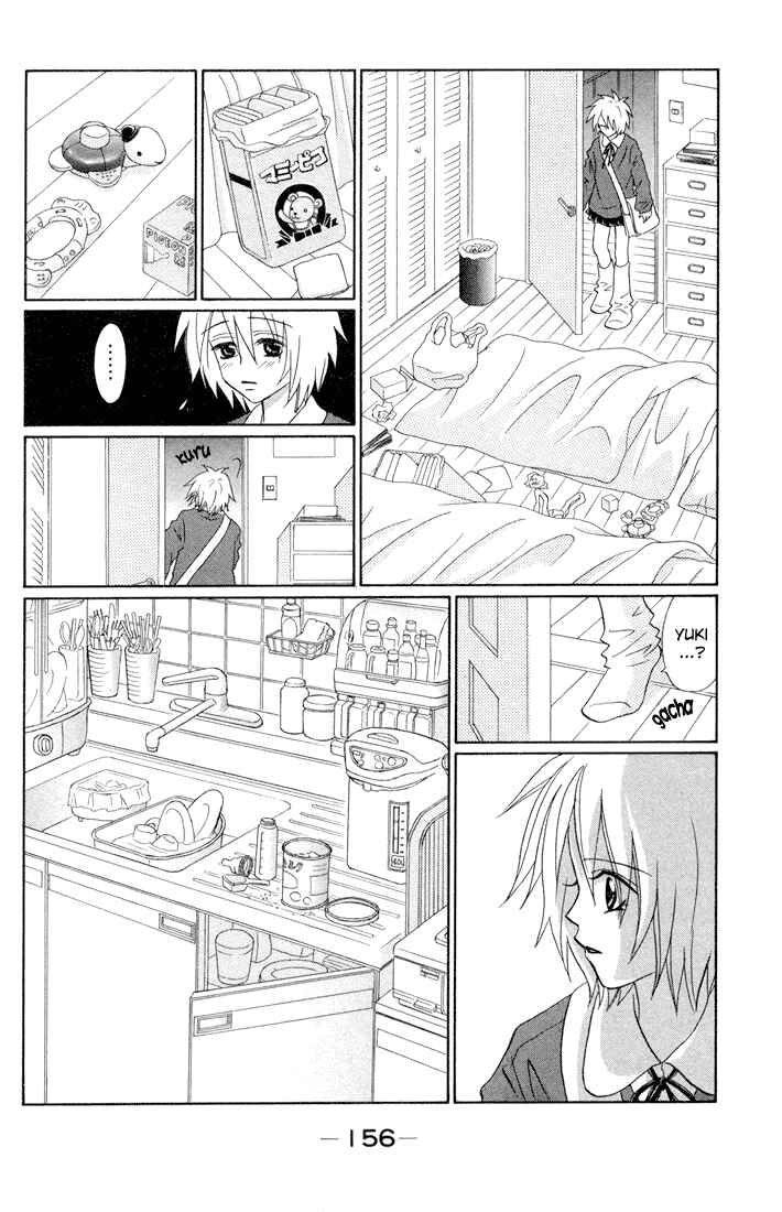Page 28 Chapter 4 Akkan Baby