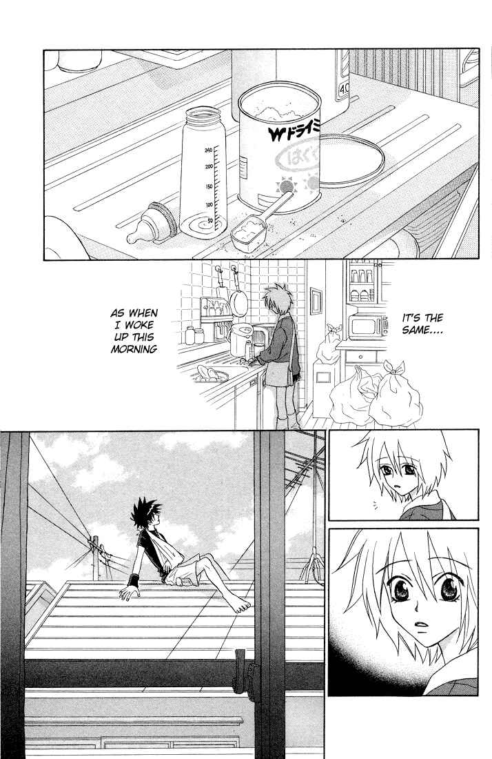 Page 29 Chapter 4 Akkan Baby