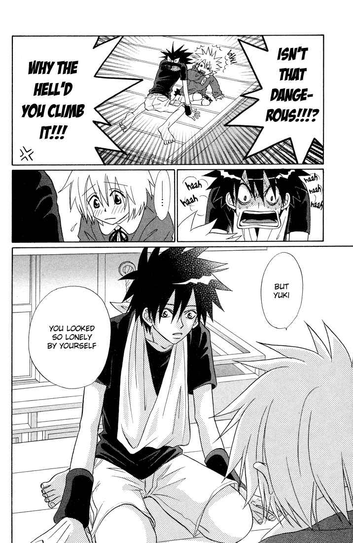 Page 32 Chapter 4 Akkan Baby