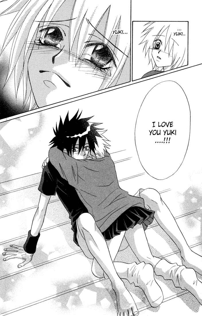 Page 38 Chapter 4 Akkan Baby