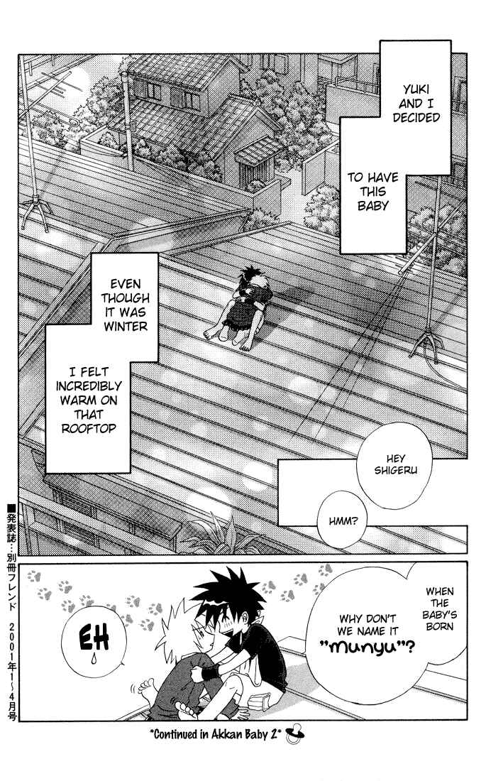 Page 40 Chapter 4 Akkan Baby