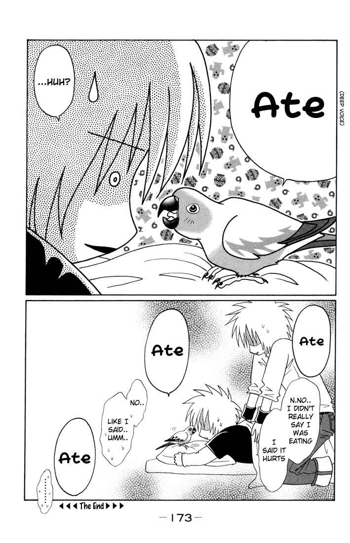 Page 45 Chapter 4 Akkan Baby
