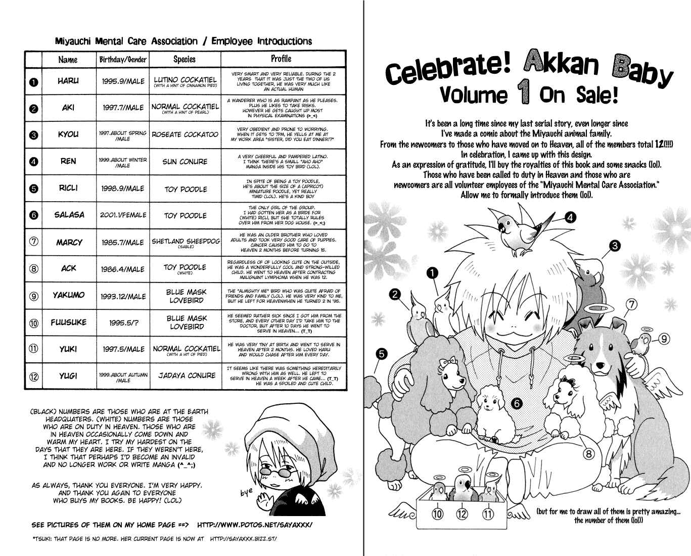 Page 46 Chapter 4 Akkan Baby