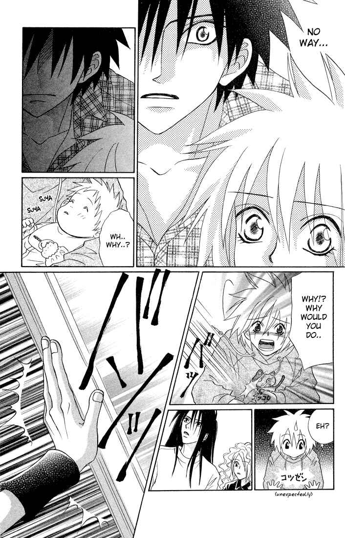 Page 5 Chapter 4 Akkan Baby