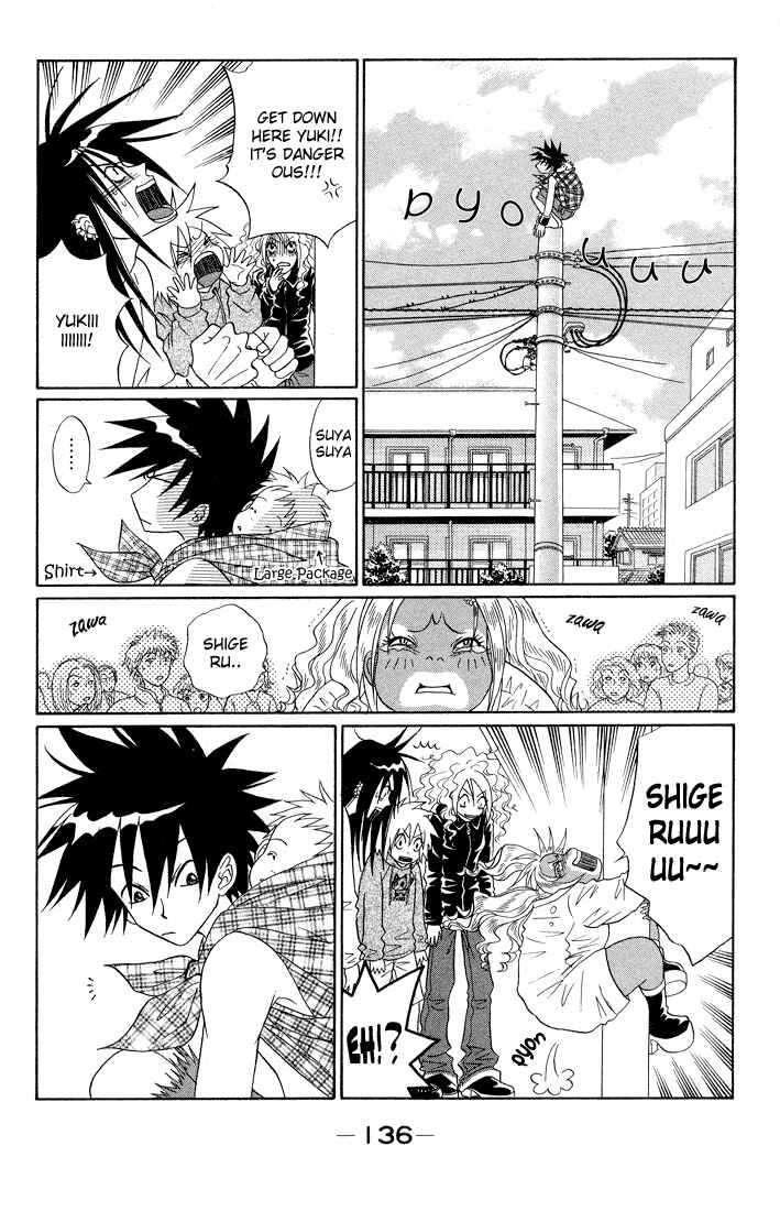 Page 8 Chapter 4 Akkan Baby