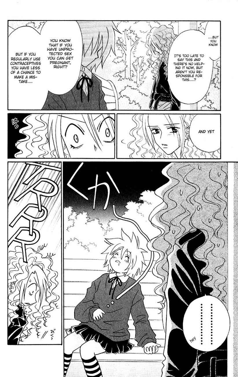 Page 11 Chapter 2 Akkan Baby