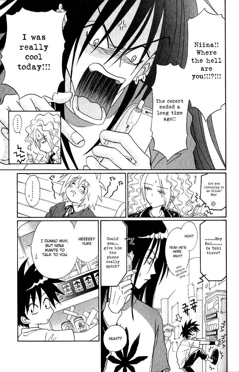 Page 12 Chapter 2 Akkan Baby