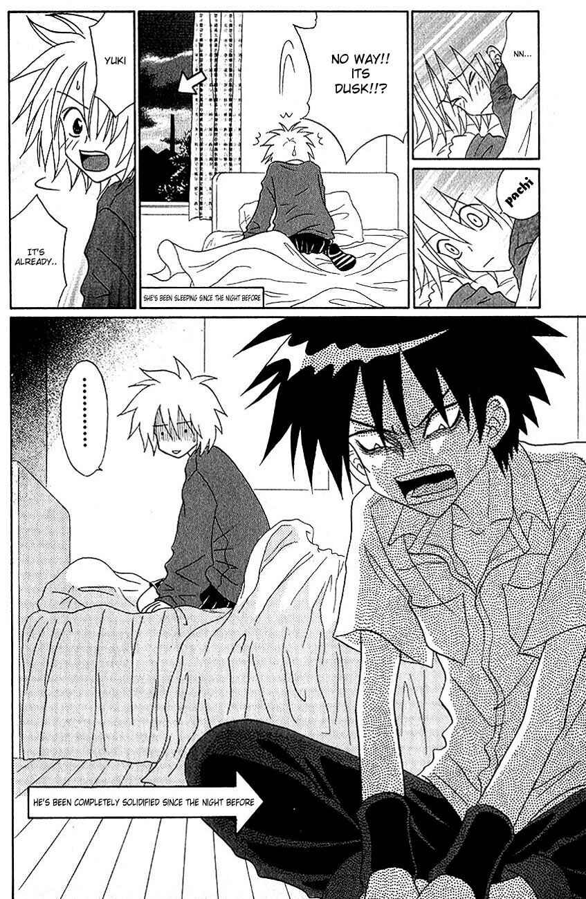 Page 27 Chapter 2 Akkan Baby