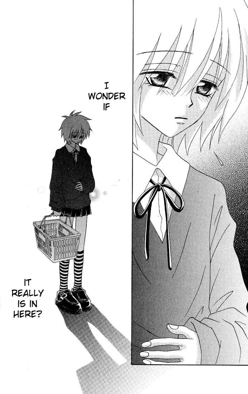 Page 35 Chapter 2 Akkan Baby