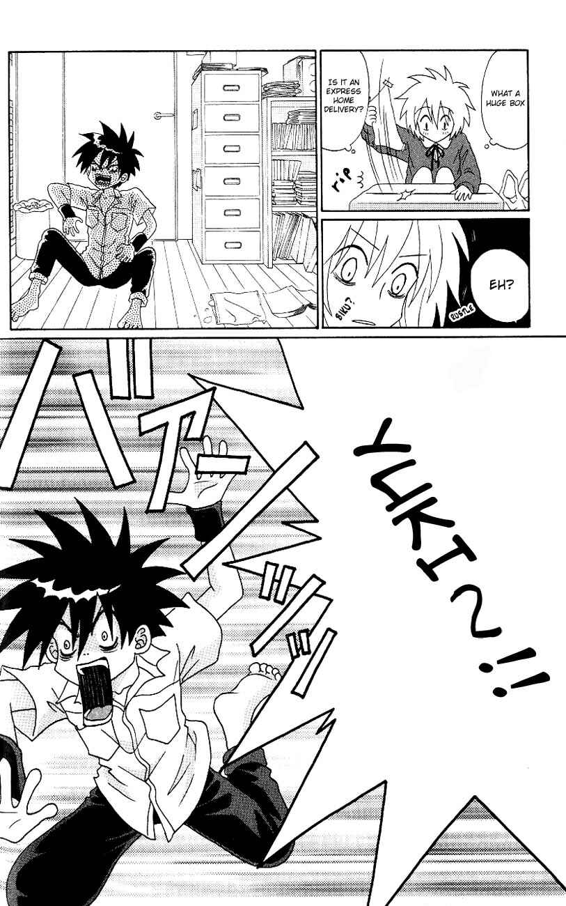 Page 37 Chapter 2 Akkan Baby