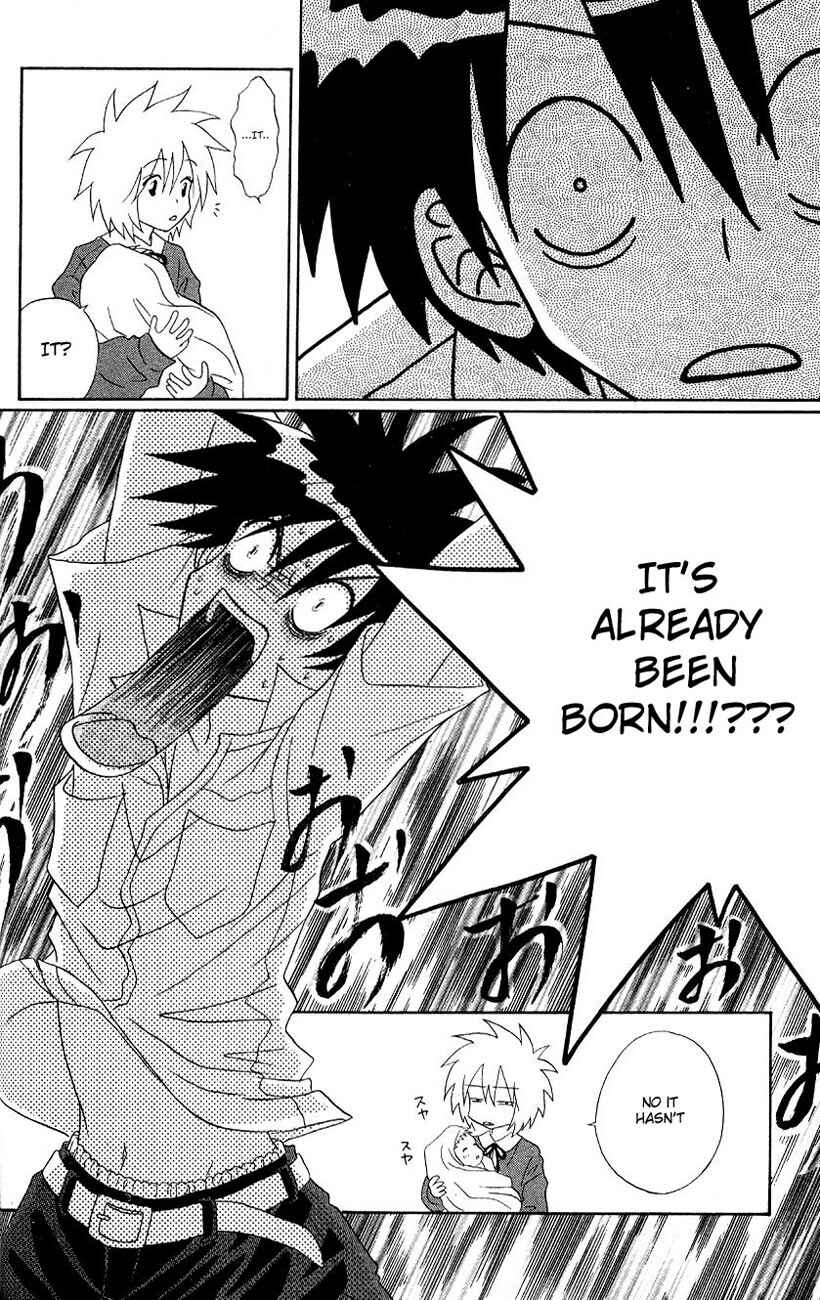Page 39 Chapter 2 Akkan Baby