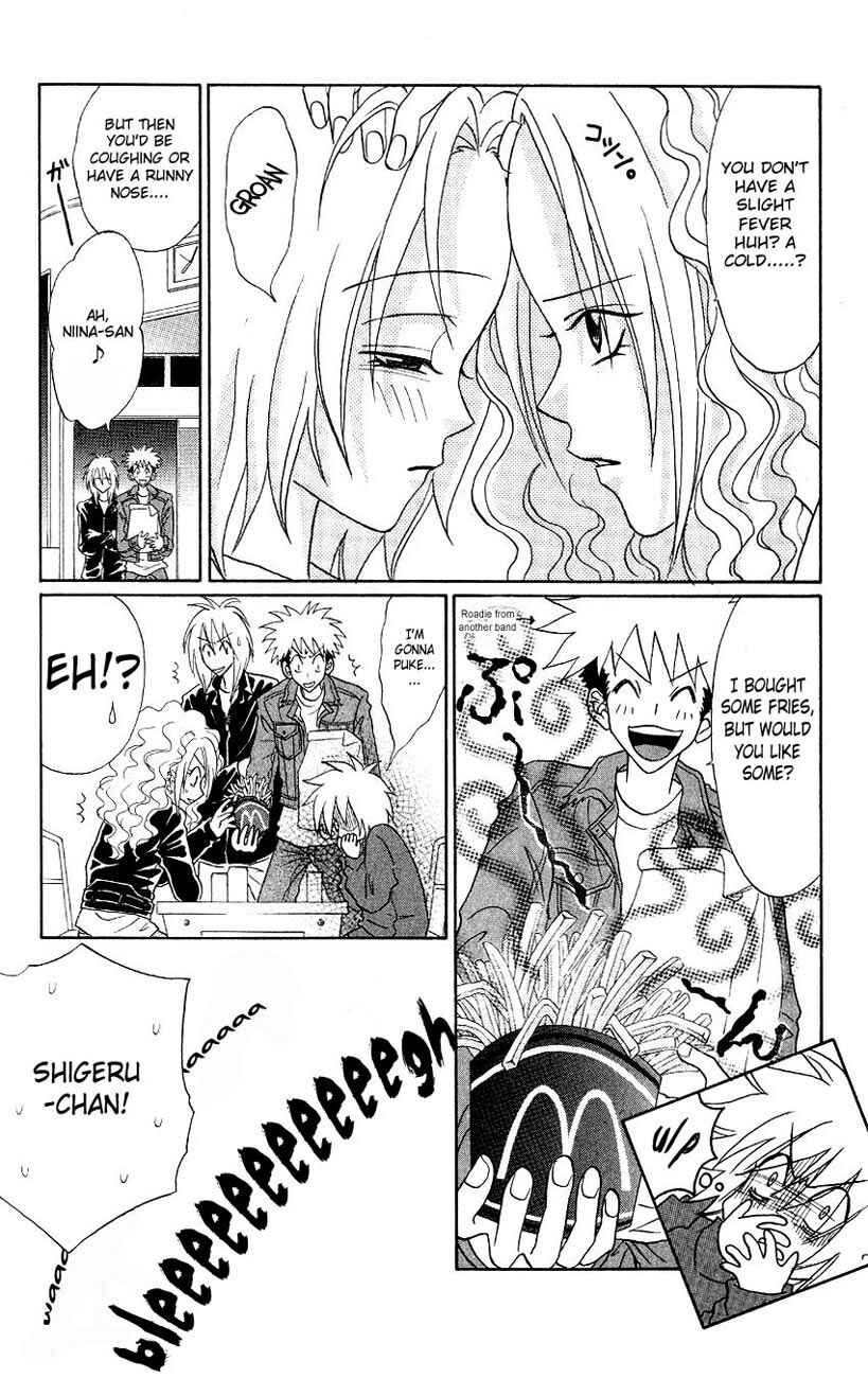 Page 5 Chapter 2 Akkan Baby