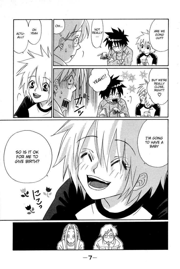 Page 10 Chapter 5 Akkan Baby