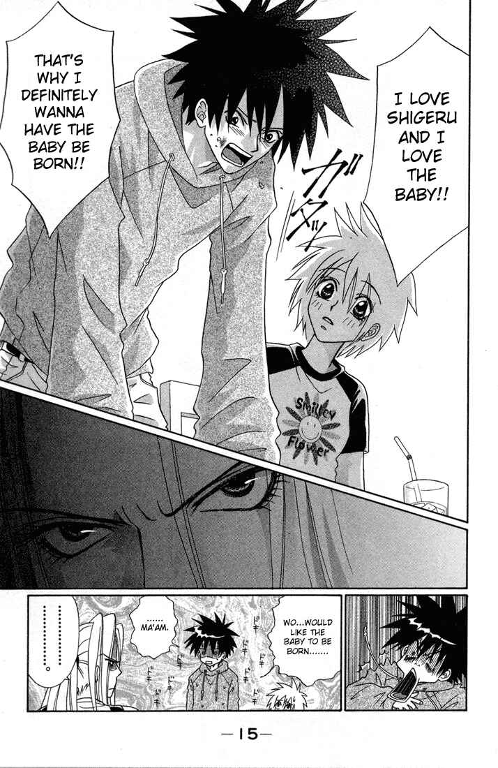 Page 18 Chapter 5 Akkan Baby