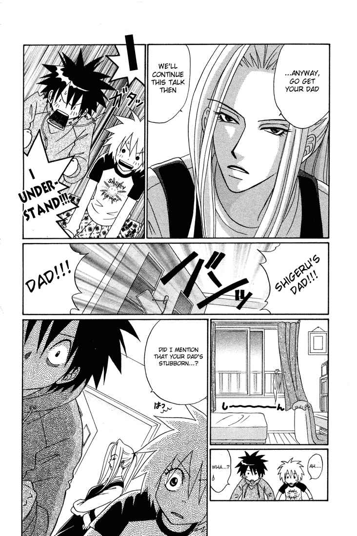 Page 19 Chapter 5 Akkan Baby