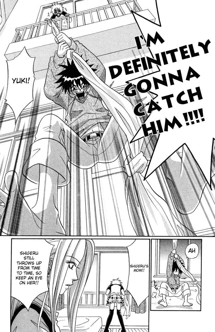 Page 21 Chapter 5 Akkan Baby