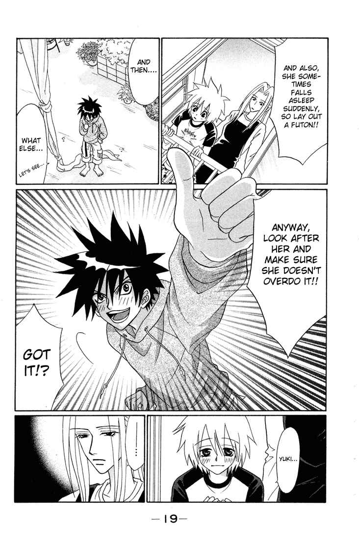 Page 22 Chapter 5 Akkan Baby