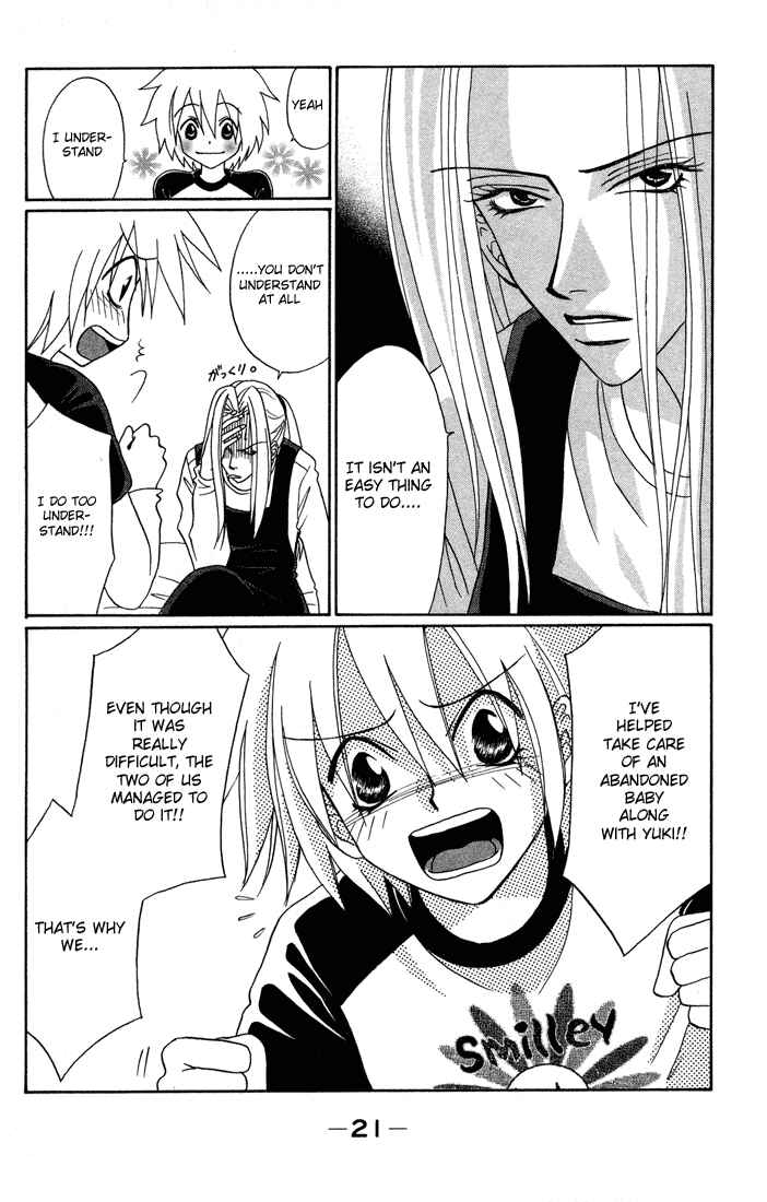 Page 24 Chapter 5 Akkan Baby