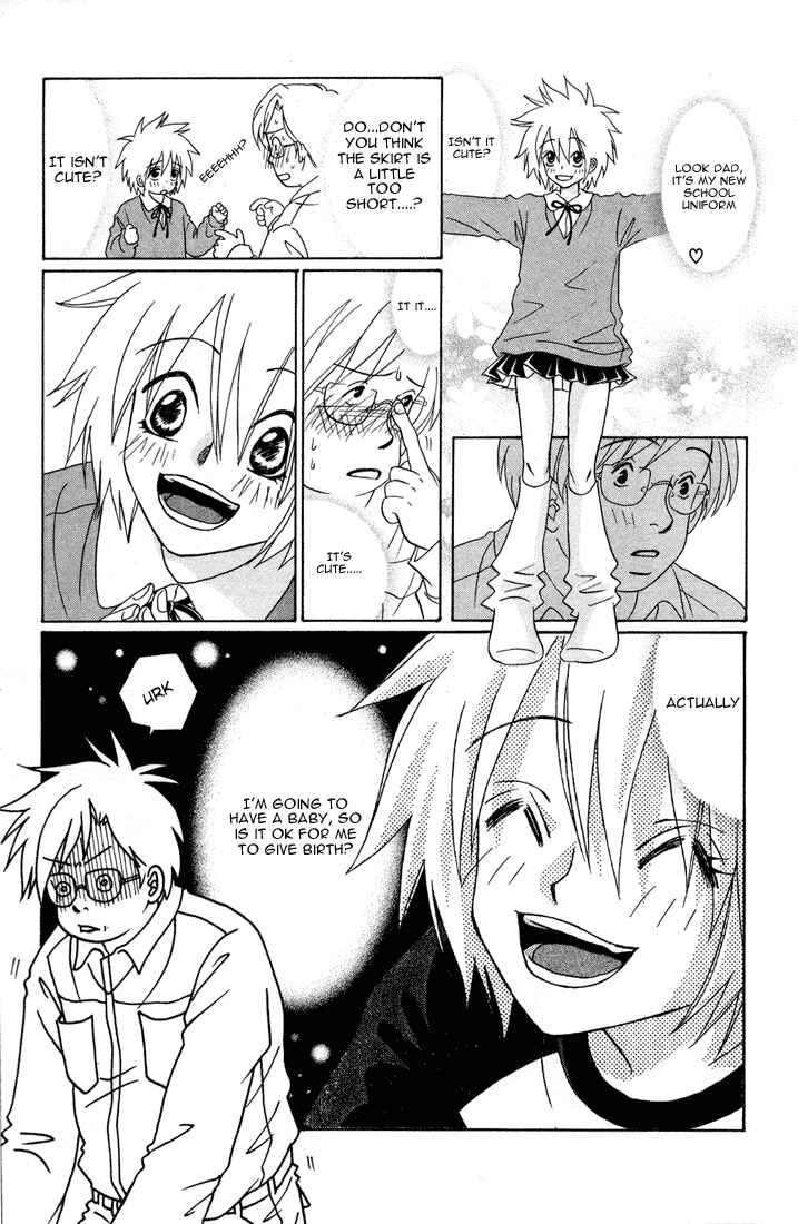 Page 30 Chapter 5 Akkan Baby
