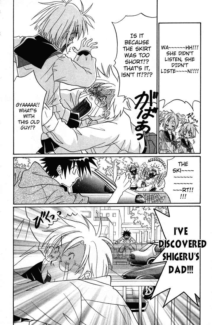 Page 31 Chapter 5 Akkan Baby