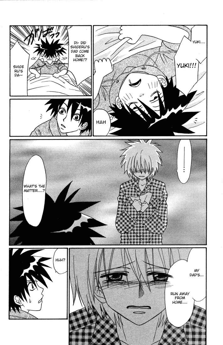 Page 41 Chapter 5 Akkan Baby