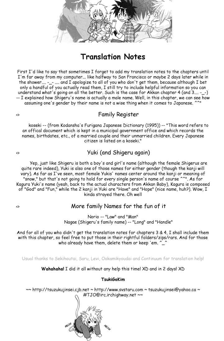 Page 46 Chapter 5 Akkan Baby