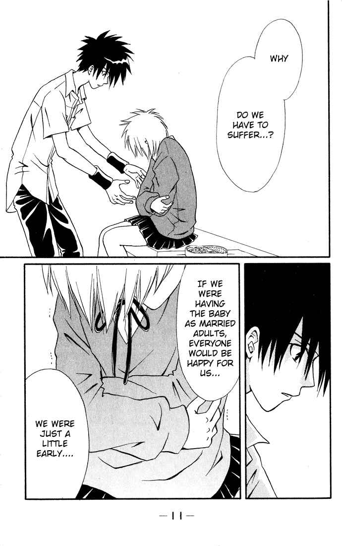 Page 14 Chapter 9 Akkan Baby