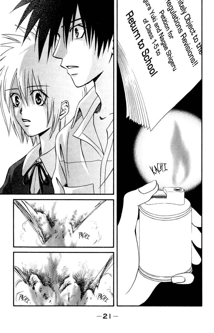 Page 23 Chapter 9 Akkan Baby