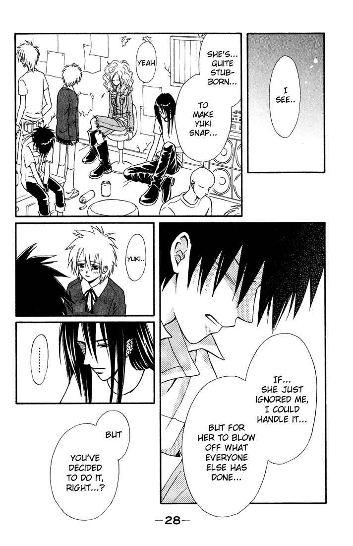 Page 30 Chapter 9 Akkan Baby