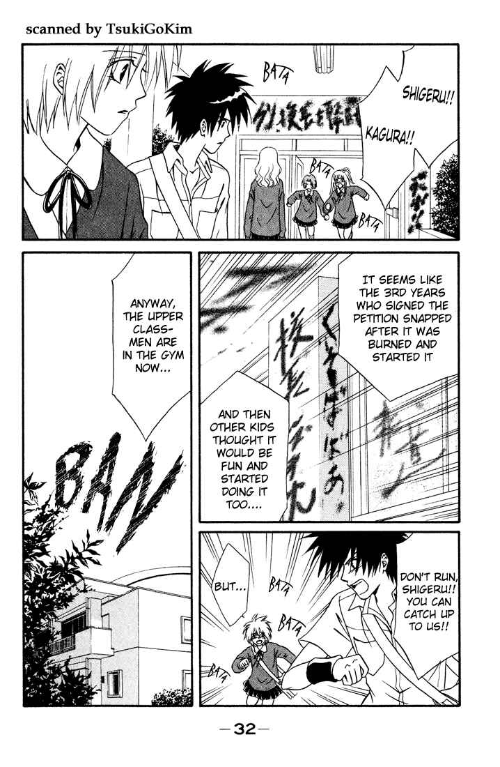 Page 34 Chapter 9 Akkan Baby