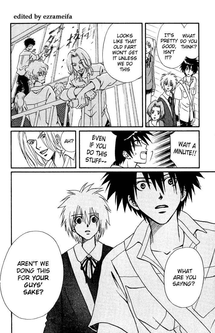 Page 36 Chapter 9 Akkan Baby