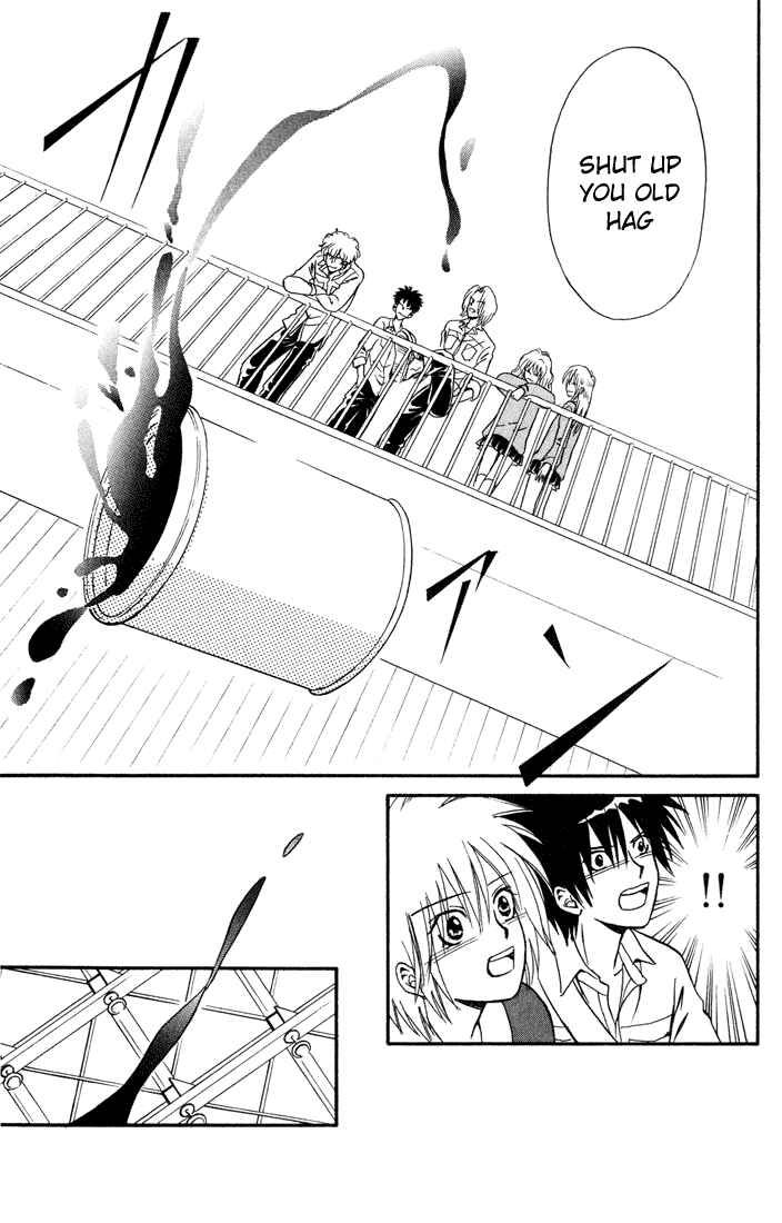 Page 39 Chapter 9 Akkan Baby