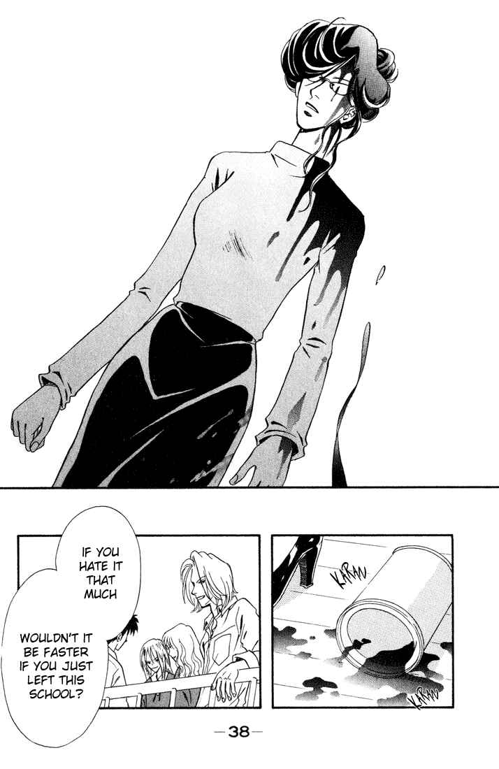 Page 40 Chapter 9 Akkan Baby