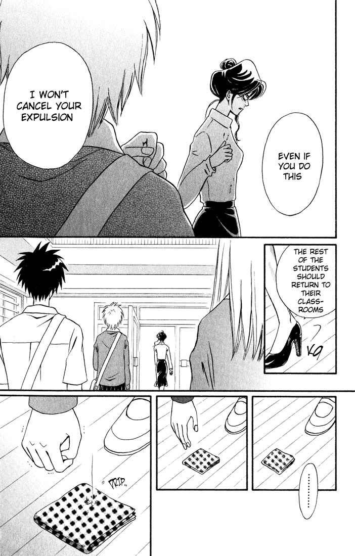 Page 43 Chapter 9 Akkan Baby