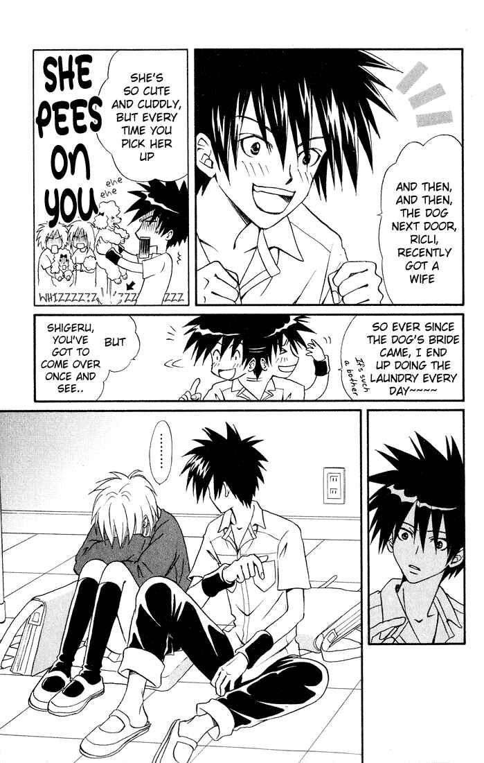 Page 6 Chapter 9 Akkan Baby