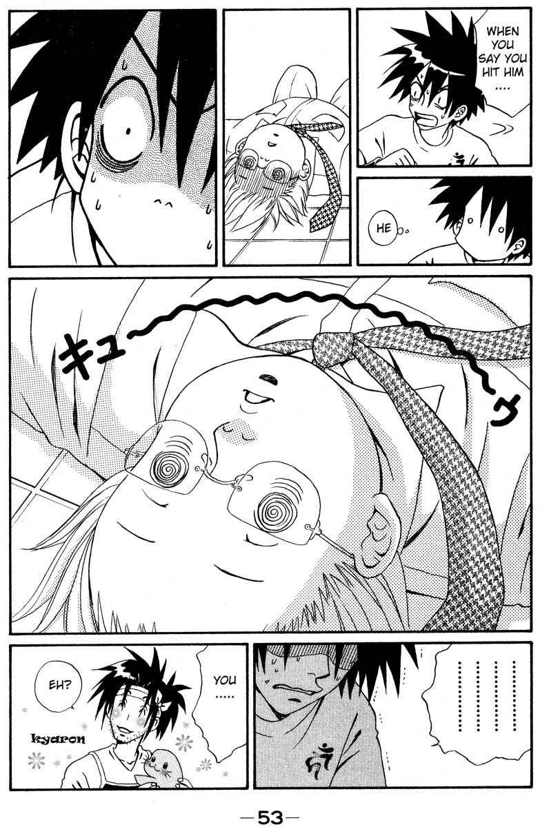 Page 11 Chapter 6 Akkan Baby