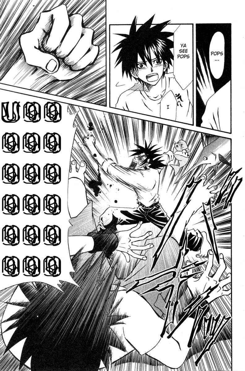 Page 19 Chapter 6 Akkan Baby
