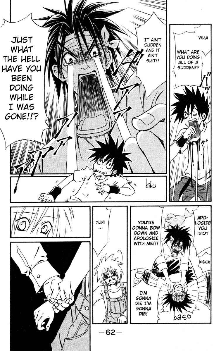Page 20 Chapter 6 Akkan Baby