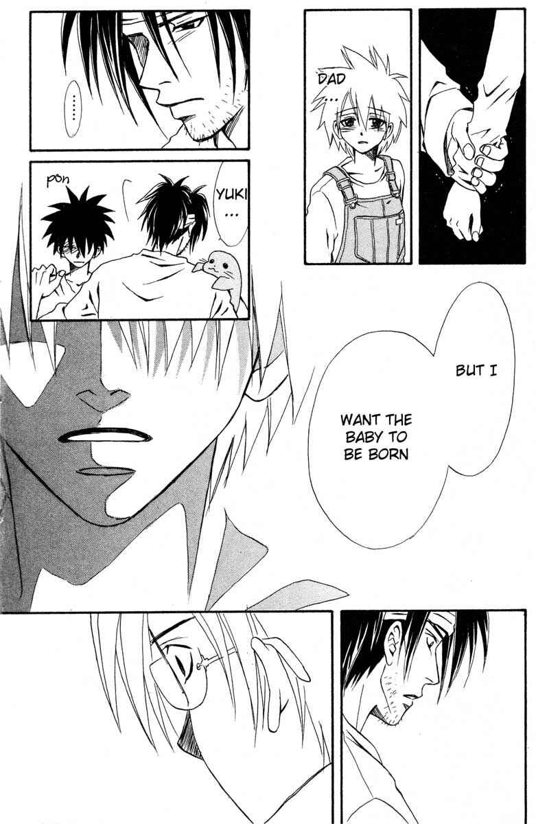 Page 22 Chapter 6 Akkan Baby