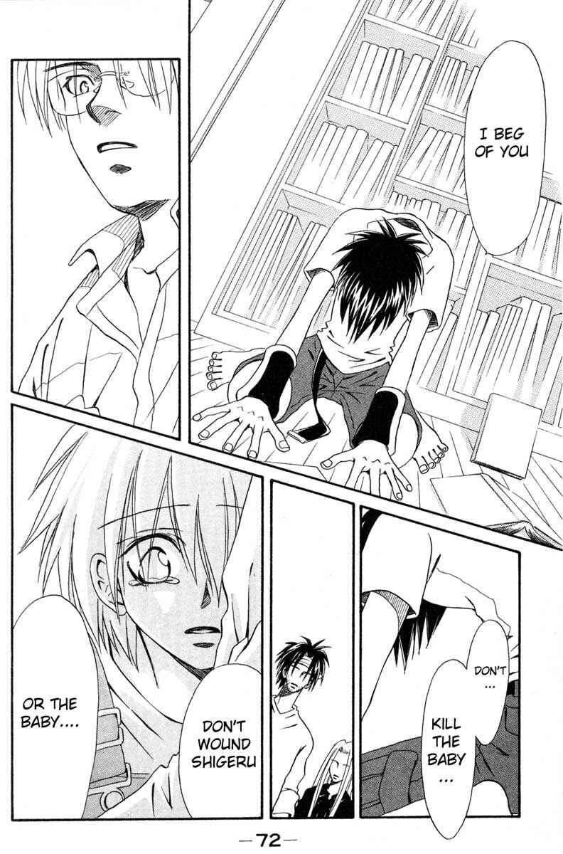 Page 30 Chapter 6 Akkan Baby