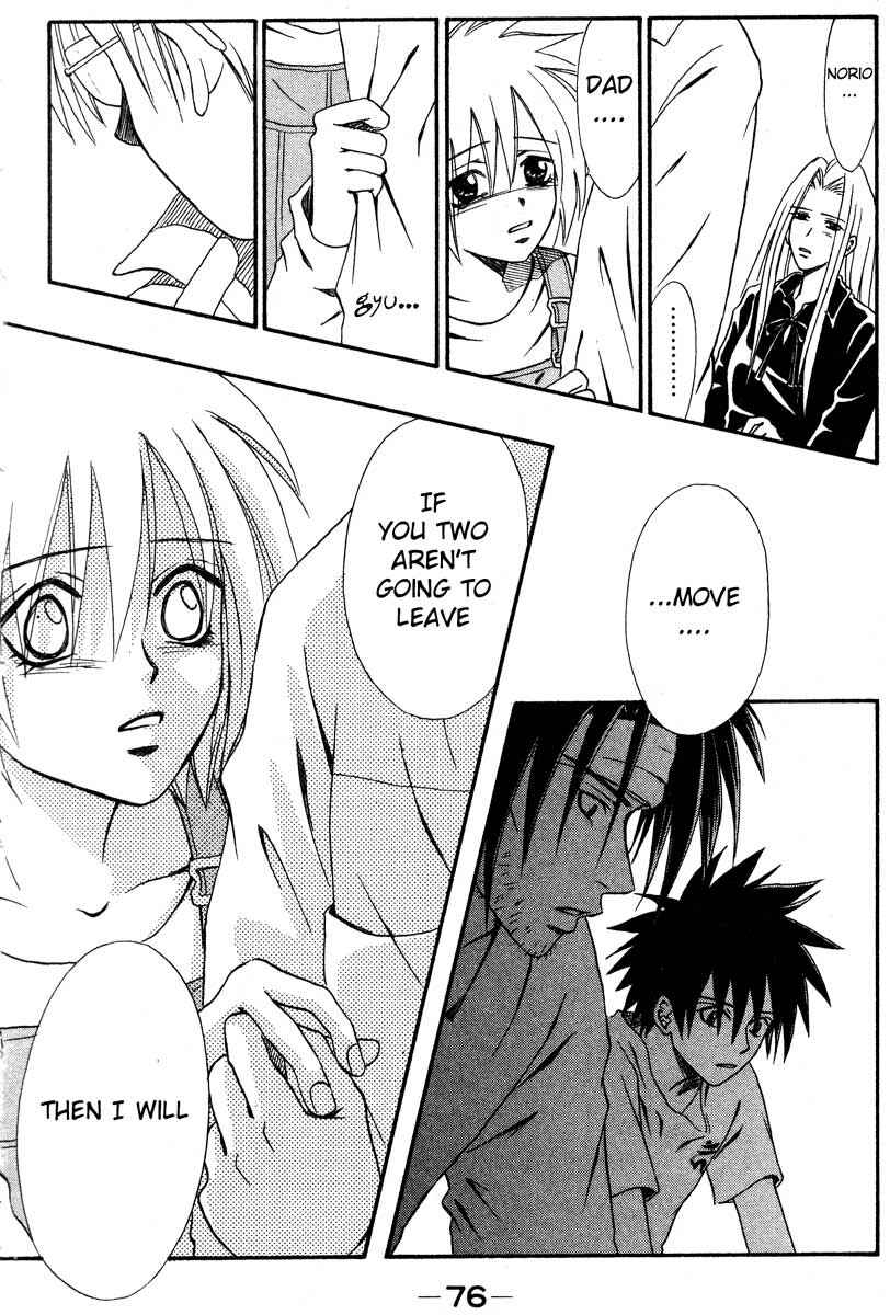 Page 34 Chapter 6 Akkan Baby