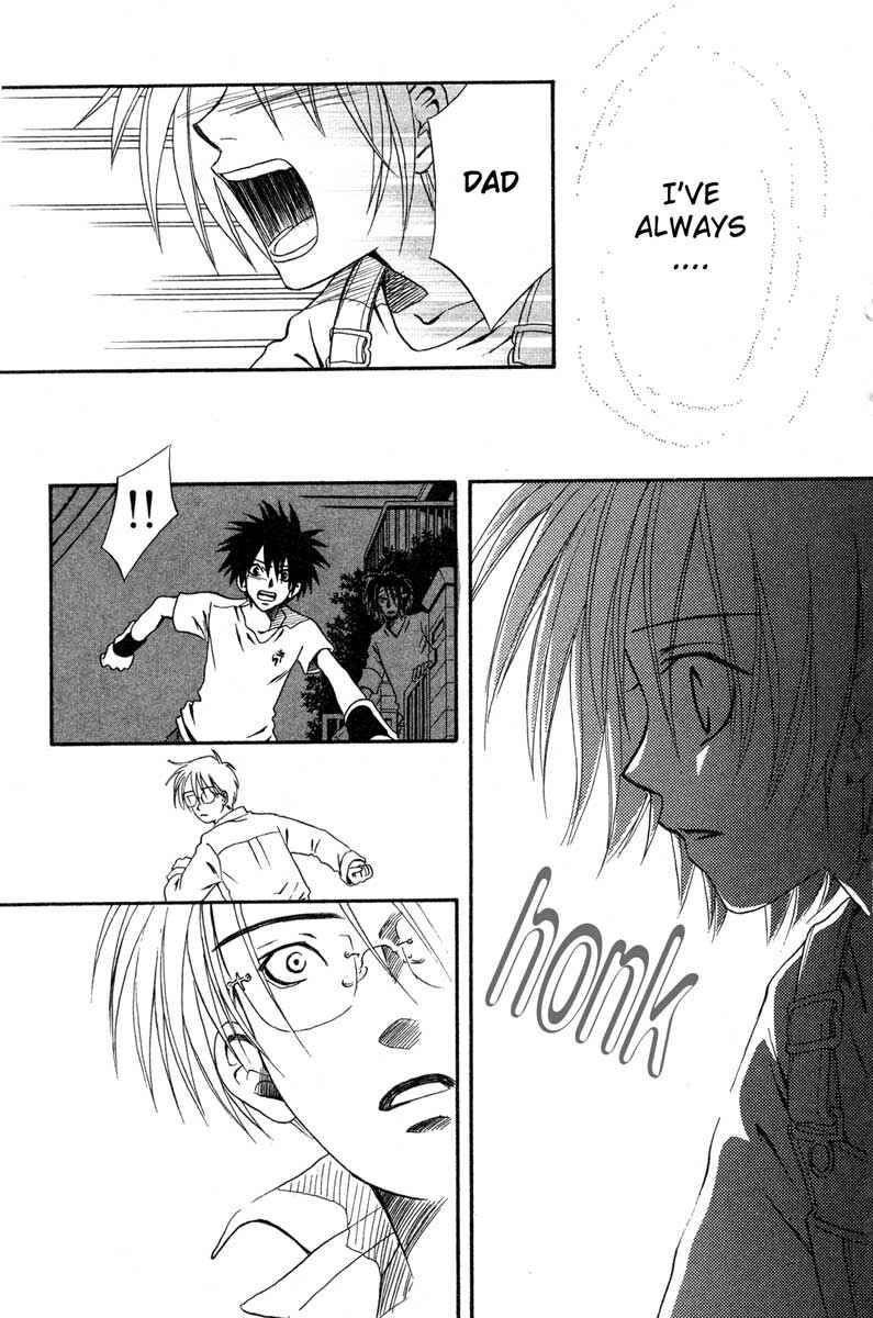 Page 39 Chapter 6 Akkan Baby