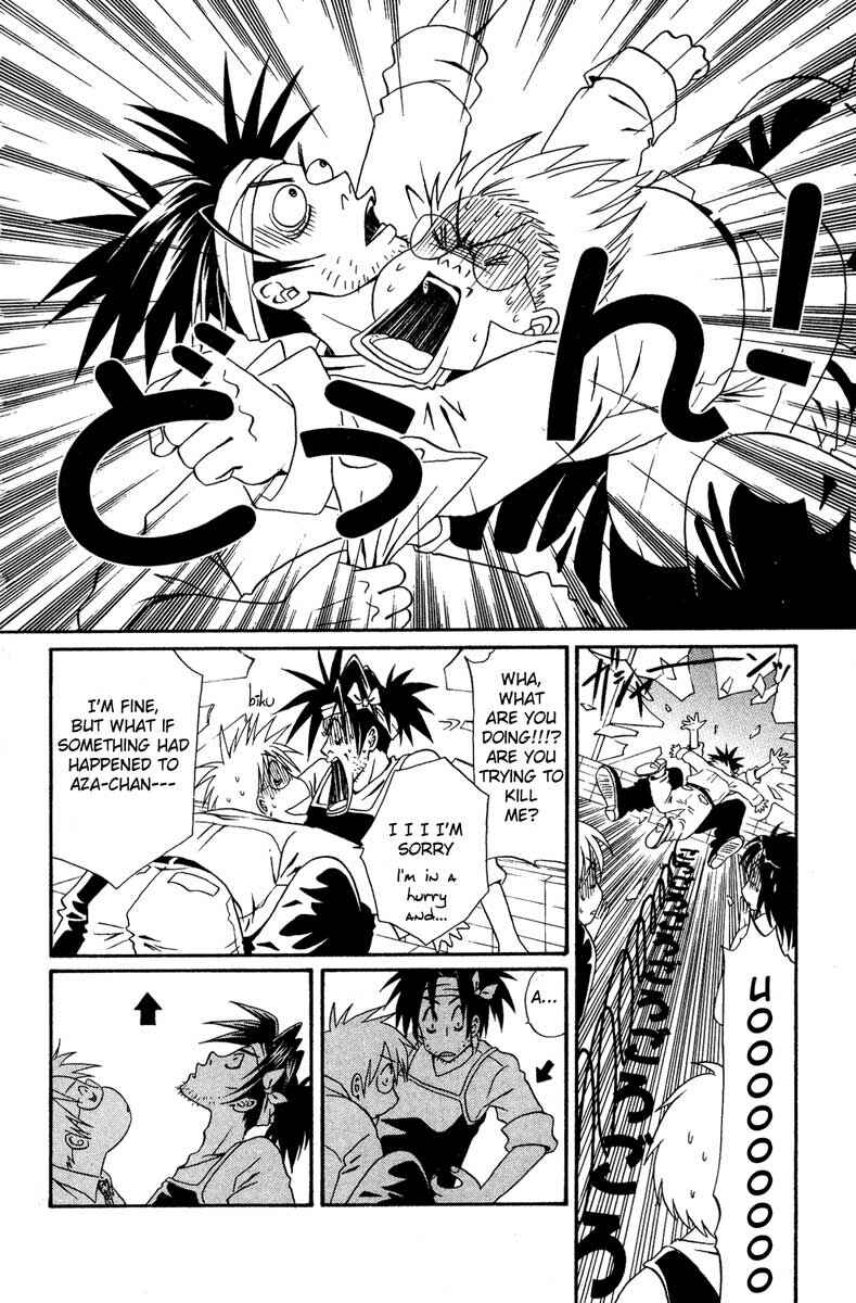 Page 6 Chapter 6 Akkan Baby