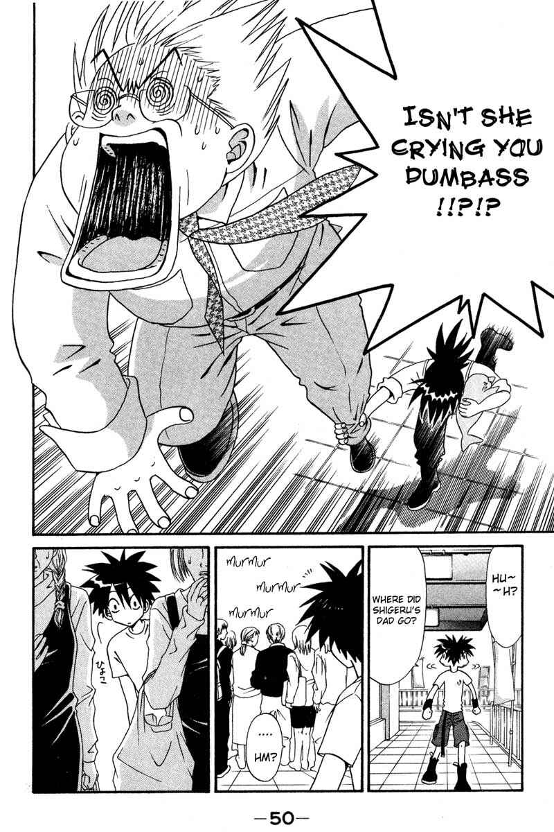 Page 8 Chapter 6 Akkan Baby